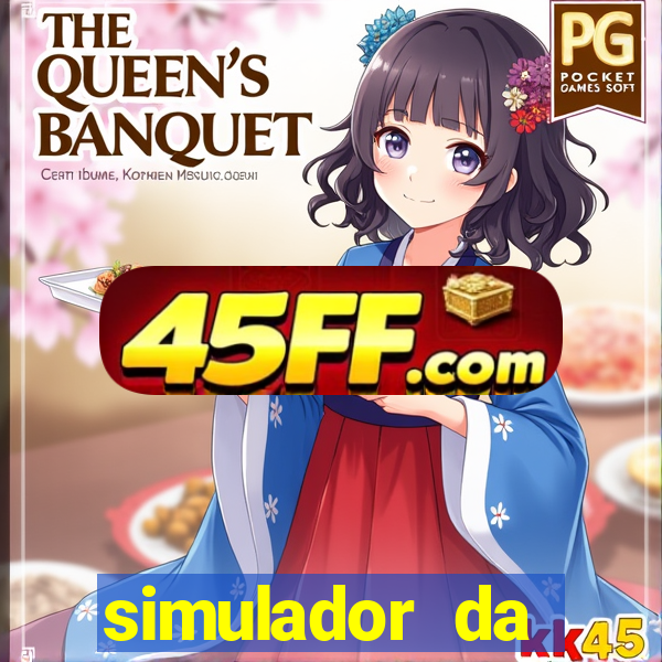 simulador da loteria federal